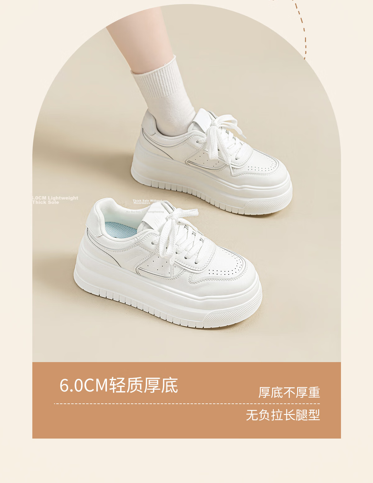 Warrior Women's Mesh Breathable White Sneakers Thick Sole Height Increasing Comfortable Casual Shoes White Mesh Size 34 3