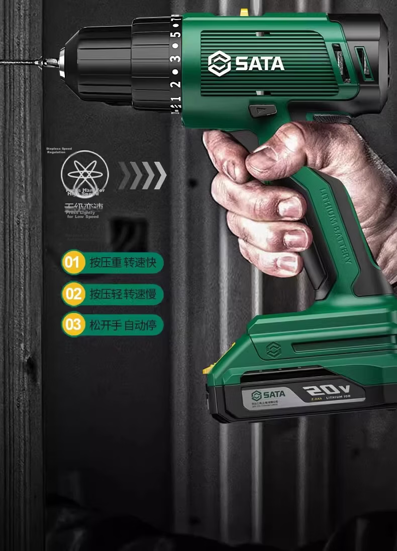 SATA Rechargeable Lithium Electric Drill Electric Screwdriver Multifunctional Household Impact Drill D05705 Deluxe 16