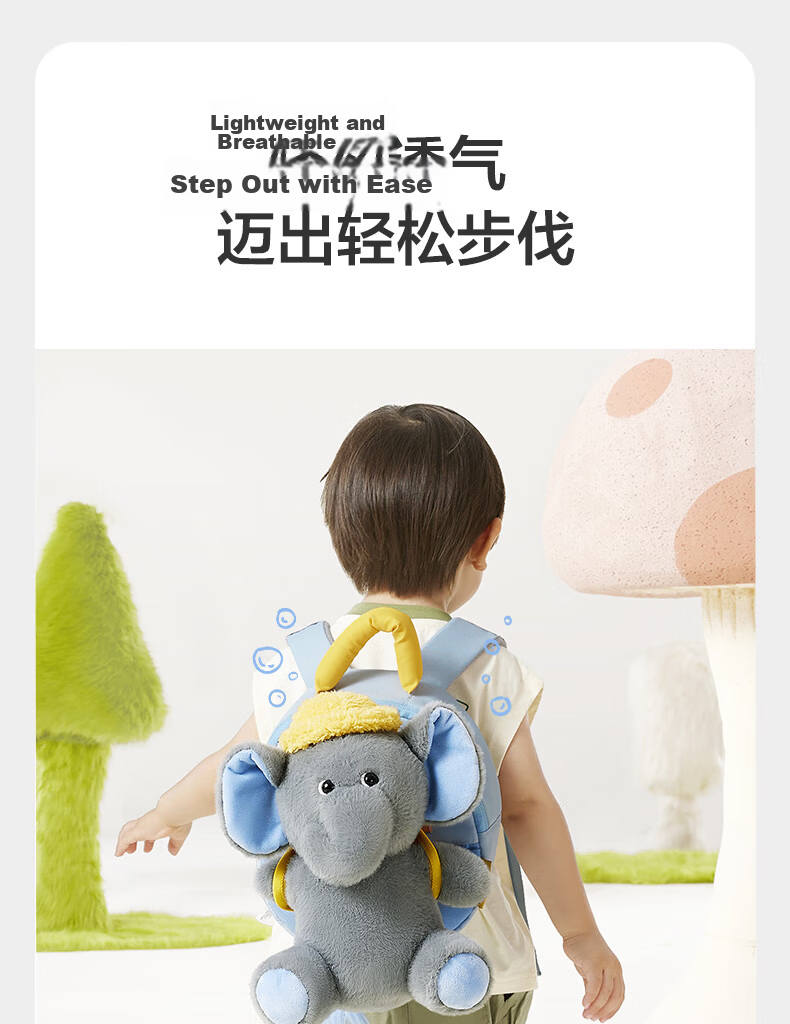 Babycare Fun Play Plush Toy Children's Crossbody Bag with Doll Highland Plush Large Capacity 11