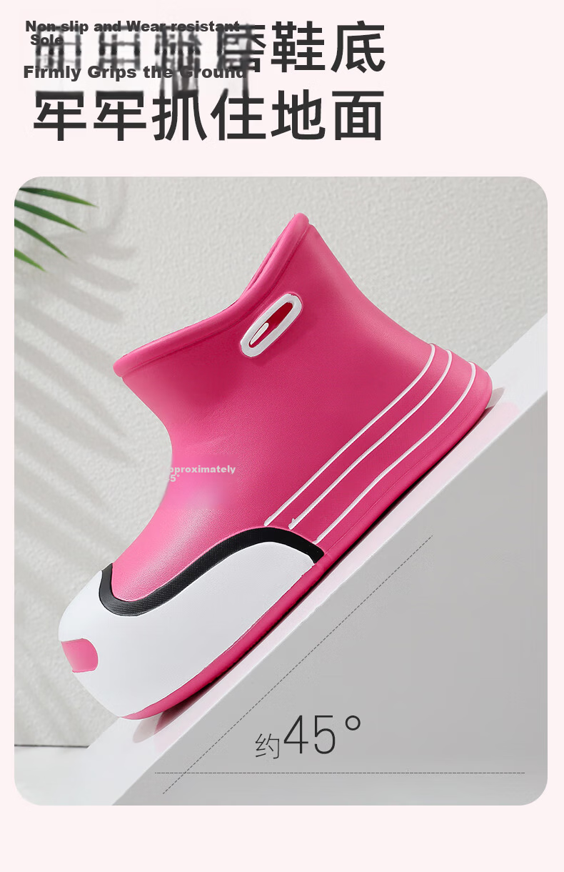 GUOLUOFEI Kids Waterproof Non-Slip Rain Boots for Girls, Cute Kindergarten Children, Khaki, Size 32/33 4