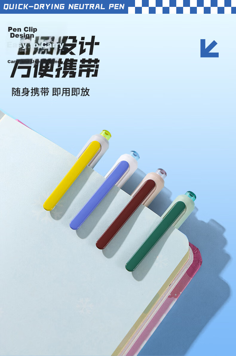 Xiaobaidian Lucky Arrival Black 0.5mm Unisex Gel Pen Student Exam Signature Ballpoint Pen 4-Pack SG726 6