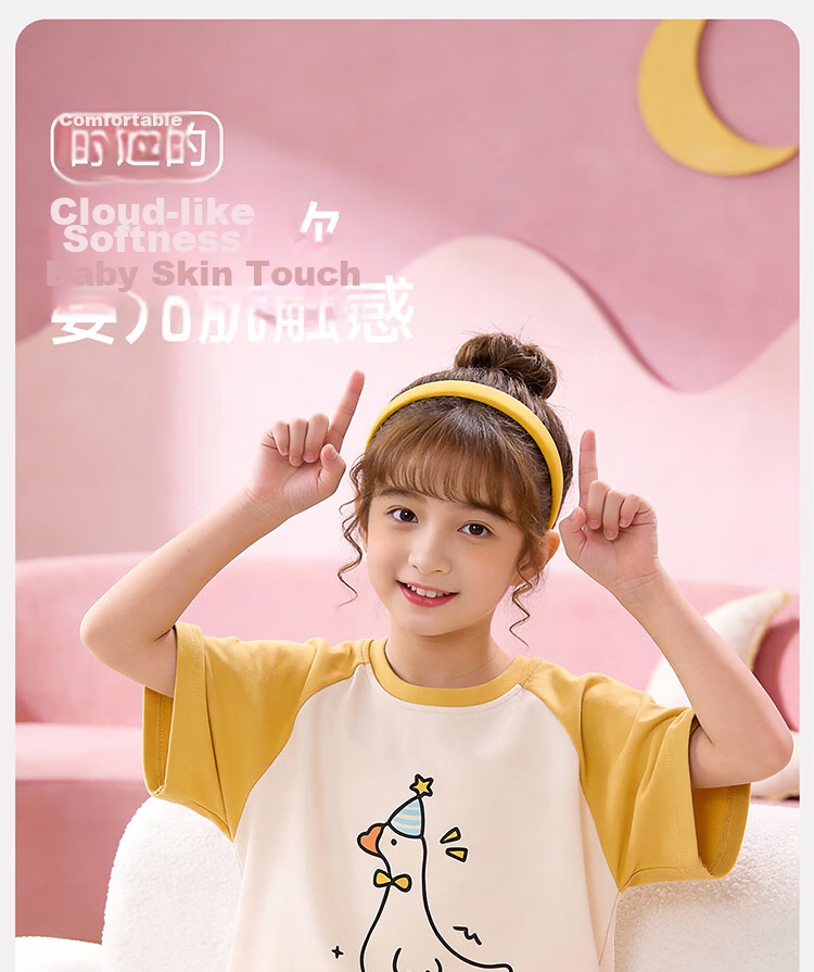 Hodo Kids Pajamas [100% Cotton] Girls Summer Thin Short Sleeve Round Neck Cartoon Homewear Set 4