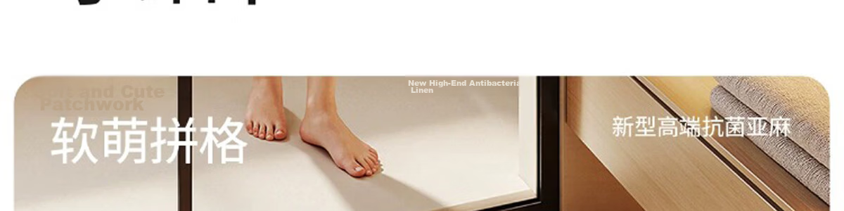 Lange Silver Ion Antibacterial Linen Bathroom Non-Slip Absorbent Door Mat Waterproof Toilet Floor Mat for Home Use 34