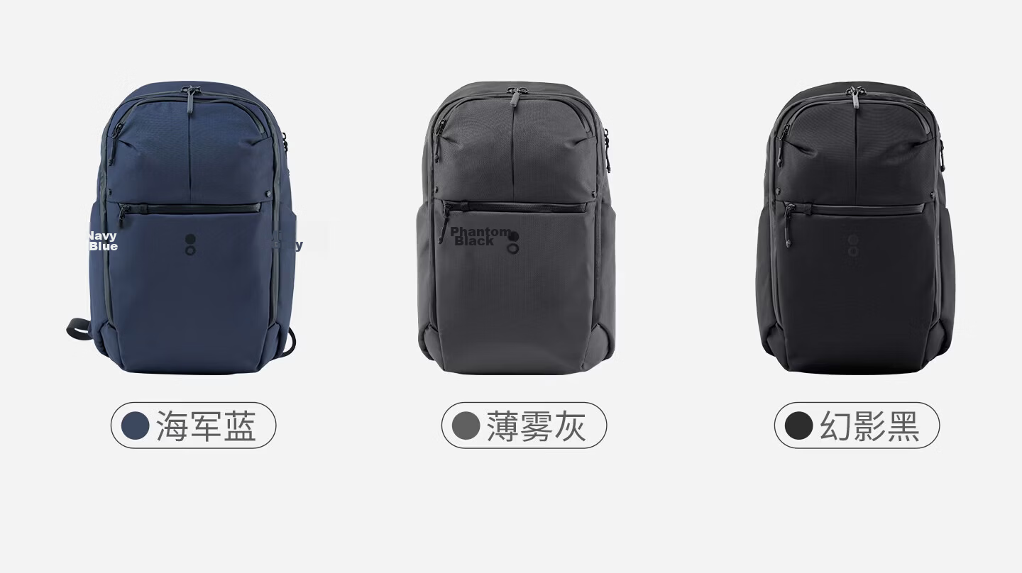 Echolac Large Capacity 22L Multifunctional Backpack European and American Style Fashion Simple 19-inch Lightweight Laptop Bag Gift 19
