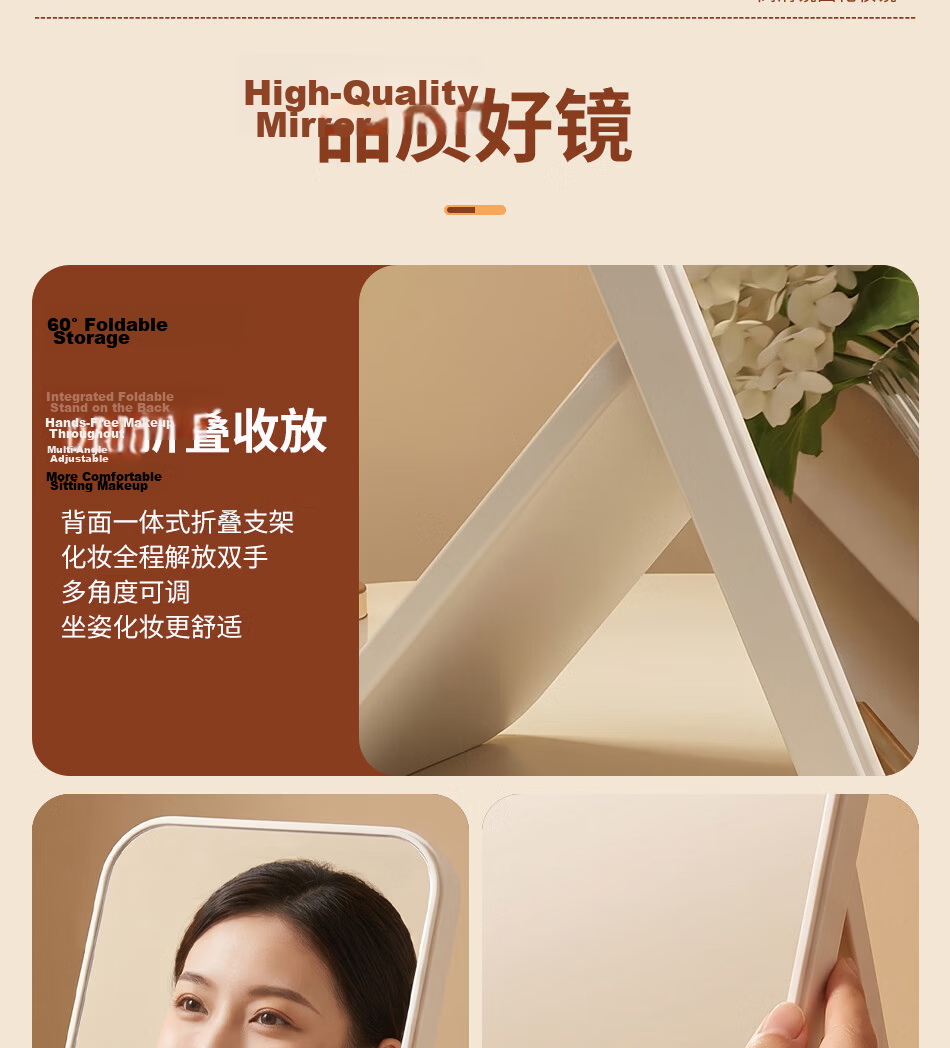 Jinsenquan Desktop Makeup Mirror Foldable Vanity Mirror Portable Small Mirror for Students Dormitory Travel Home Use 13