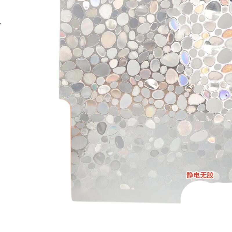 White Image 3