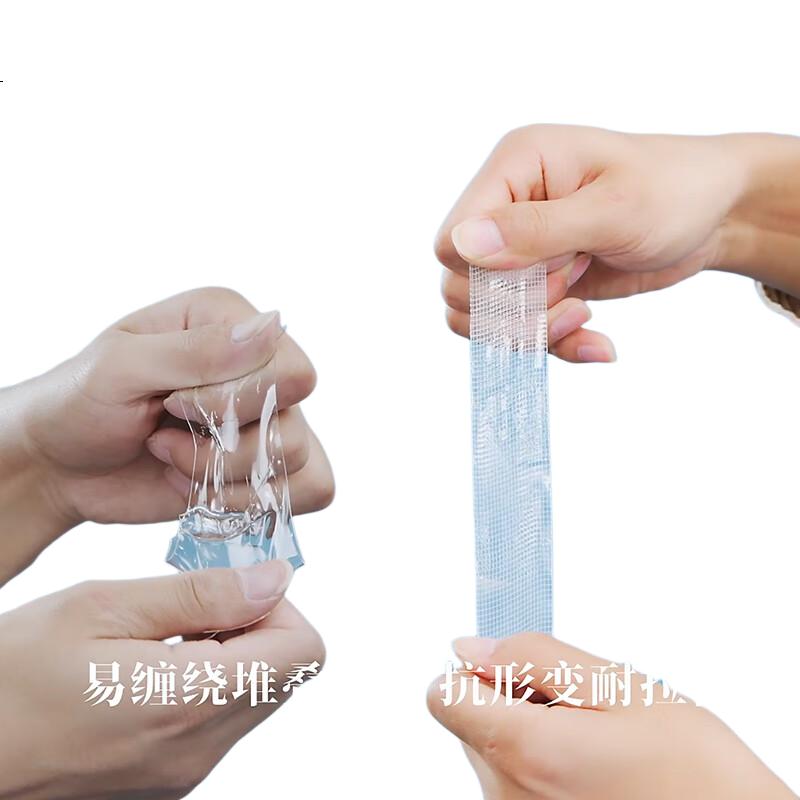 White Image 2