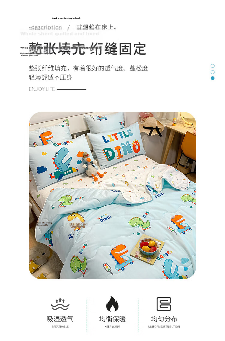 Dohia Pure Cotton Summer Quilt, 100% Cotton Air Conditioning Quilt, Summer Comforter, Thin Summer Quilt for 1.5-Meter Bed, 203*229cm 8