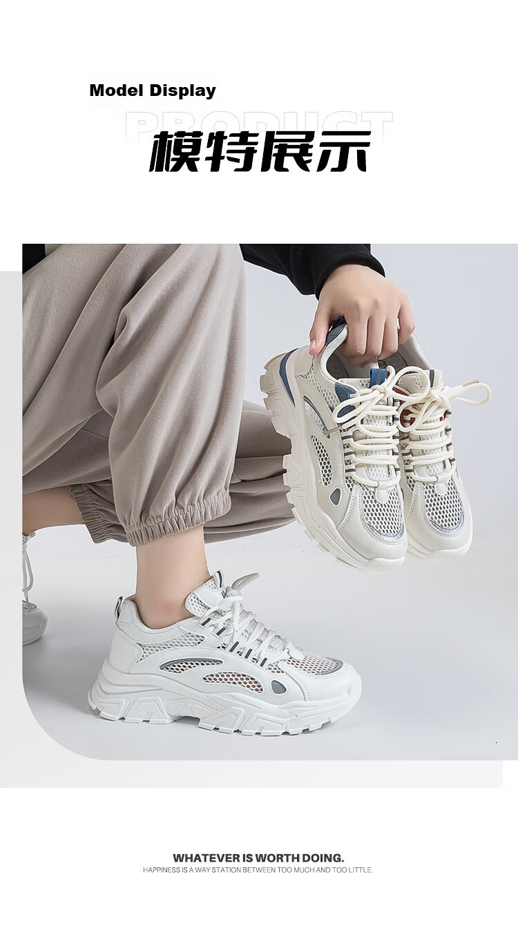 Warrior Official Women's Dad Sneakers 2026 Summer Lightweight Thick-Soled Casual Shoes White Pink Size 37 12