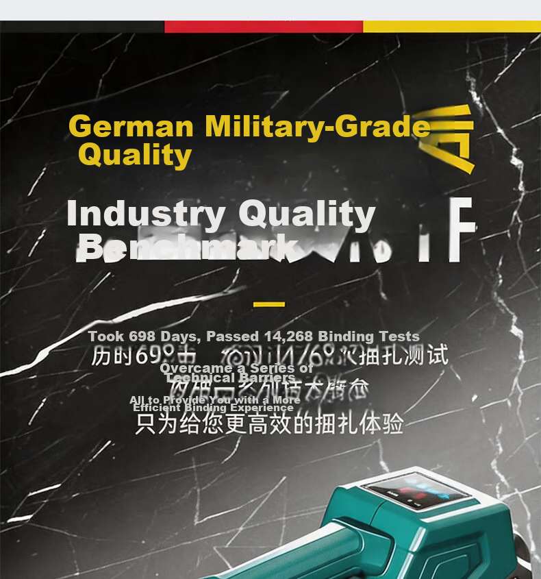 Milide Fully Automatic Handheld Electric Strapping Machine PET Plastic Steel Strap Tensioner Hot Melt Buckle-Free MLD-5100 7