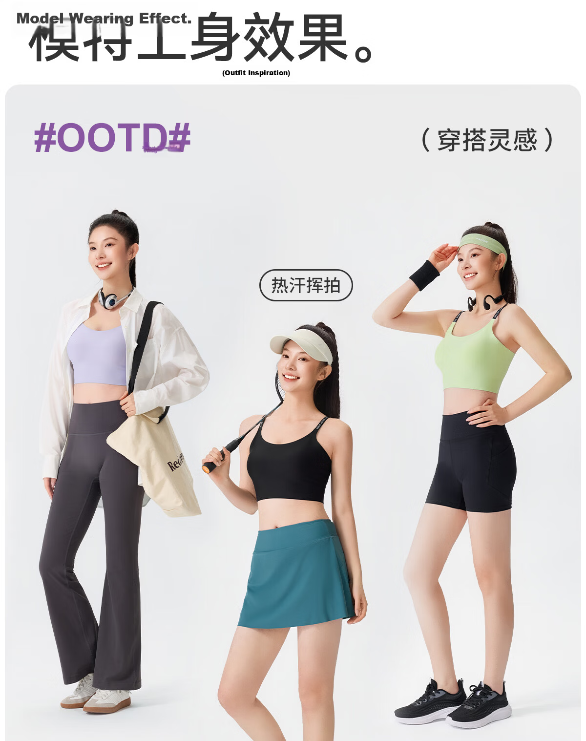 361° Yoga Seamless One-Piece Sports Bra Jelly Strap Letter Vest Wireless Bra for Women 18