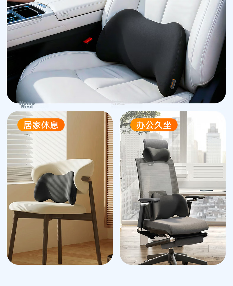 Huiduoduo Car Headrest Neck Pillow Memory Foam Cervical Pillow for Driver Seat Compatible with Tesla Mercedes-Benz 33