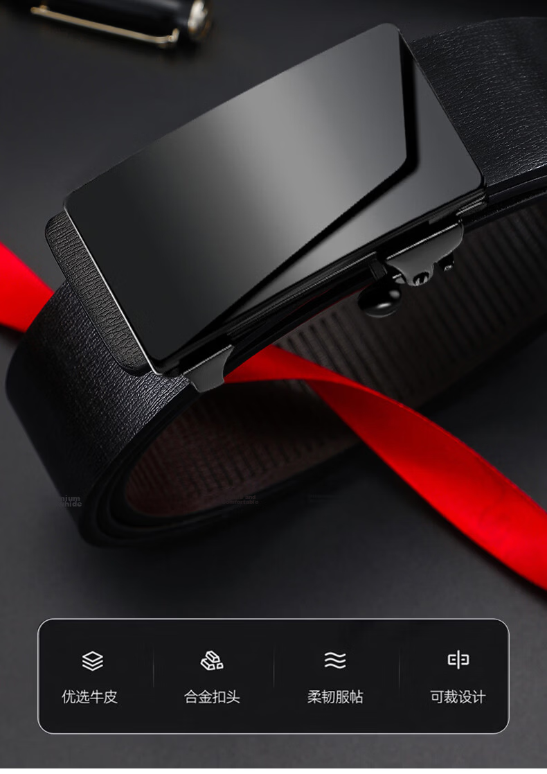 HOCR Men's Genuine Leather Automatic Buckle Belt Cowhide Toothless Inner Waistband Birthday Gift for Boyfriend 3