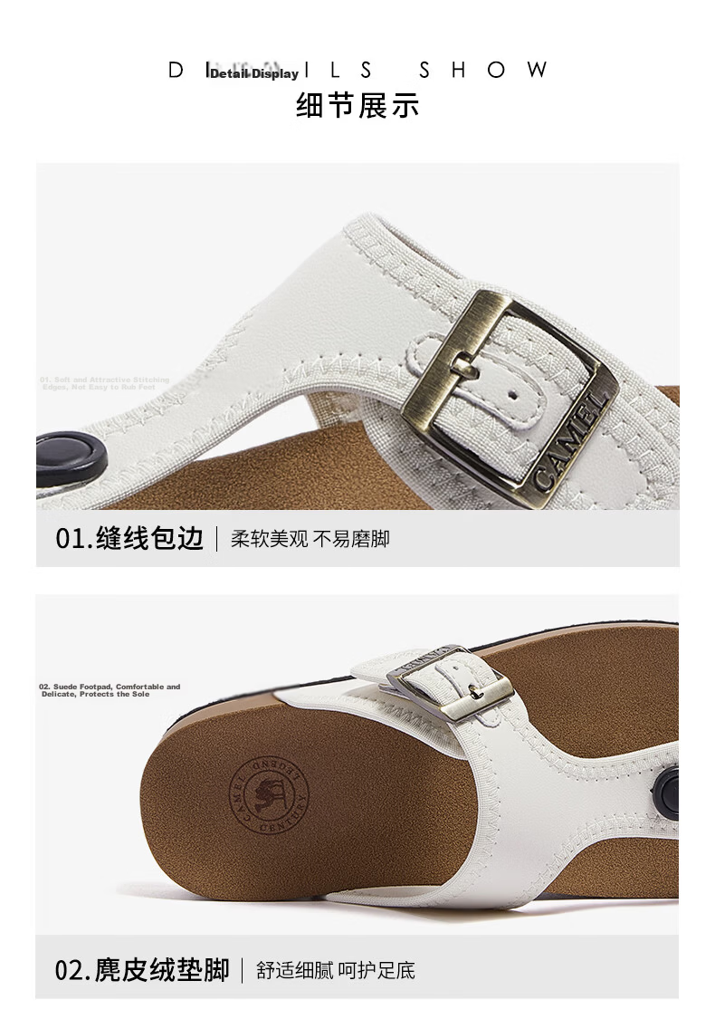 CAMEL Women's Beach Sandals Simple Casual Toe-Post Buckle Birkenstock Style L26M504036 Off-White 37 20