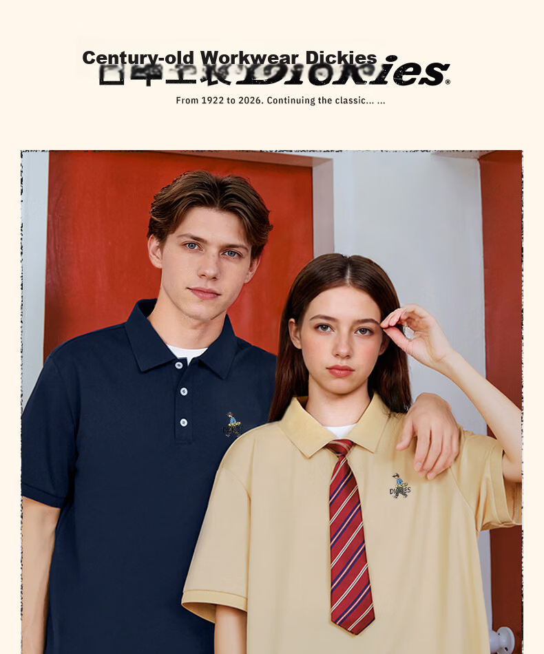 Dickies Mulberry Silk Short Sleeve Polo Shirt Men Summer New Antibacterial Cooling Light Business Collar T-Shirt B Light Gray L 2