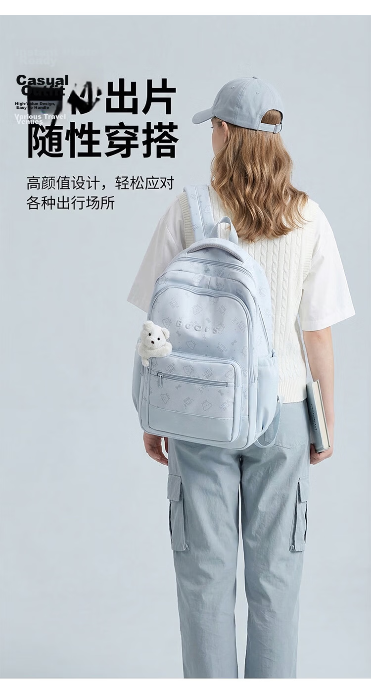 COW Backpack for Middle School And Elementary Students, Large Capacity Backpack for High School And College Students, Simple And Versatile Campus Backpack in Sky Blue 9