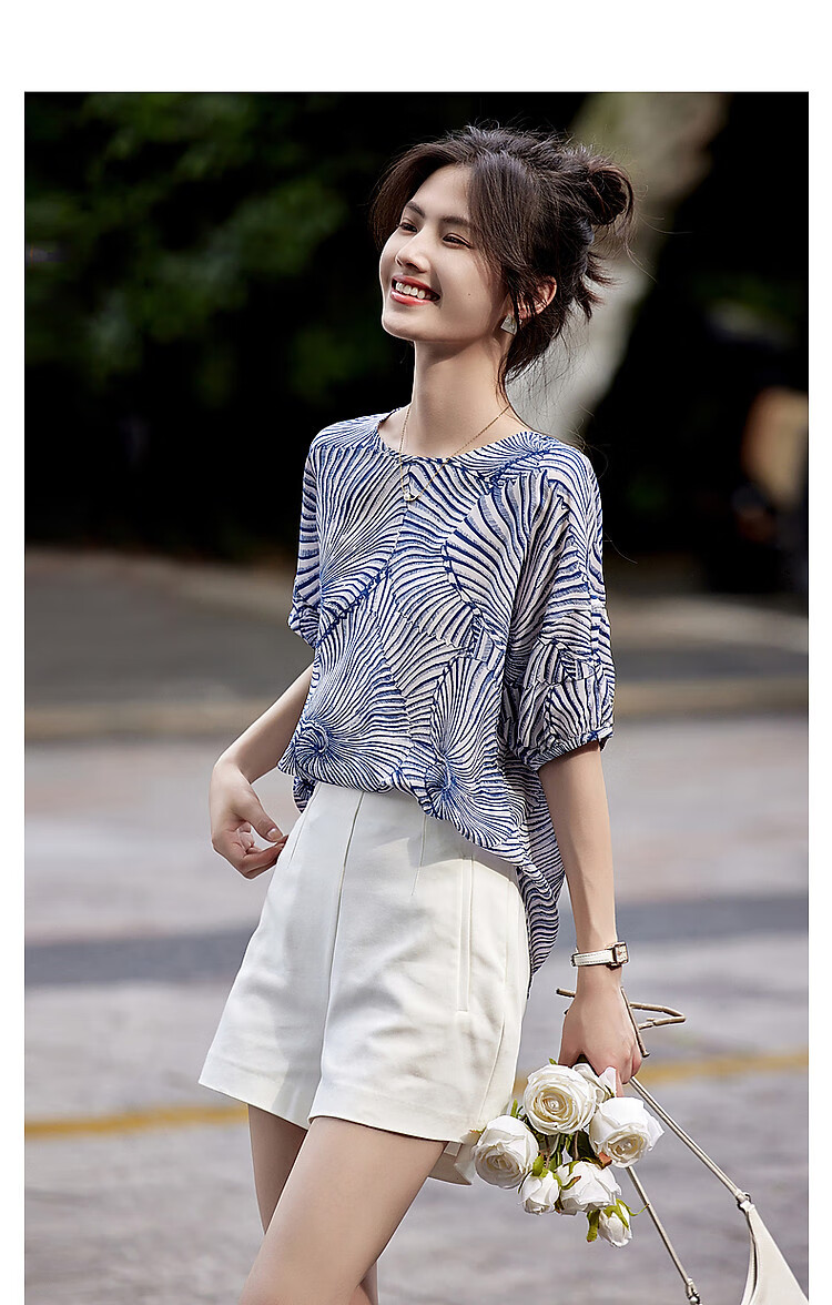 Dme [Line Aesthetics] Summer French Retro Striped Shirt Silky Soft Comfortable Chiffon Slimming Blouse for Women 11