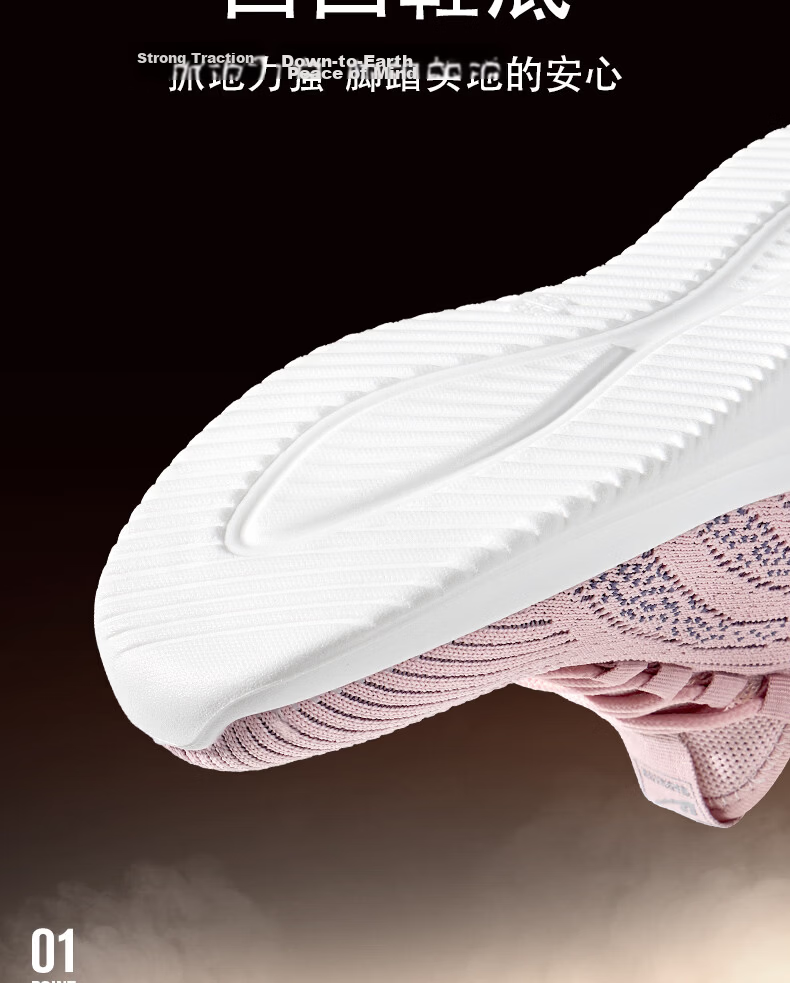 Warrior Elderly Women's Shoes Summer Mom Shoes Slip-On Soft Sole Middle-Aged and Elderly Sports Shoes Women 2122 Pink Size 38 10