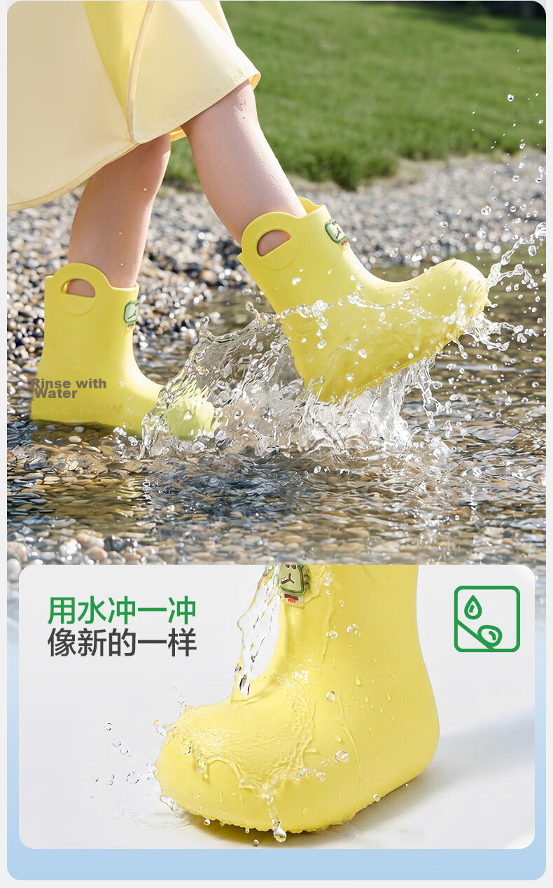 Kocotree KK Tree Kids Waterproof Non-Slip Lightweight Rain Boots for Boys and Girls, School and Kindergarten Water Shoes 25