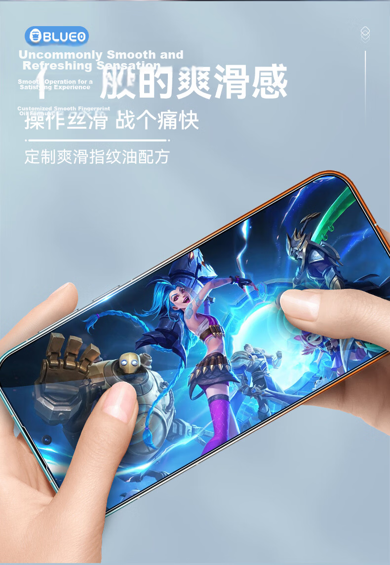 BLUEO Original Clear+ New Space Capsule Huawei Pura90 Screen Protector Pura90 Tempered Glass Anti-Static Shockproof Dust-Free Phone Film 16