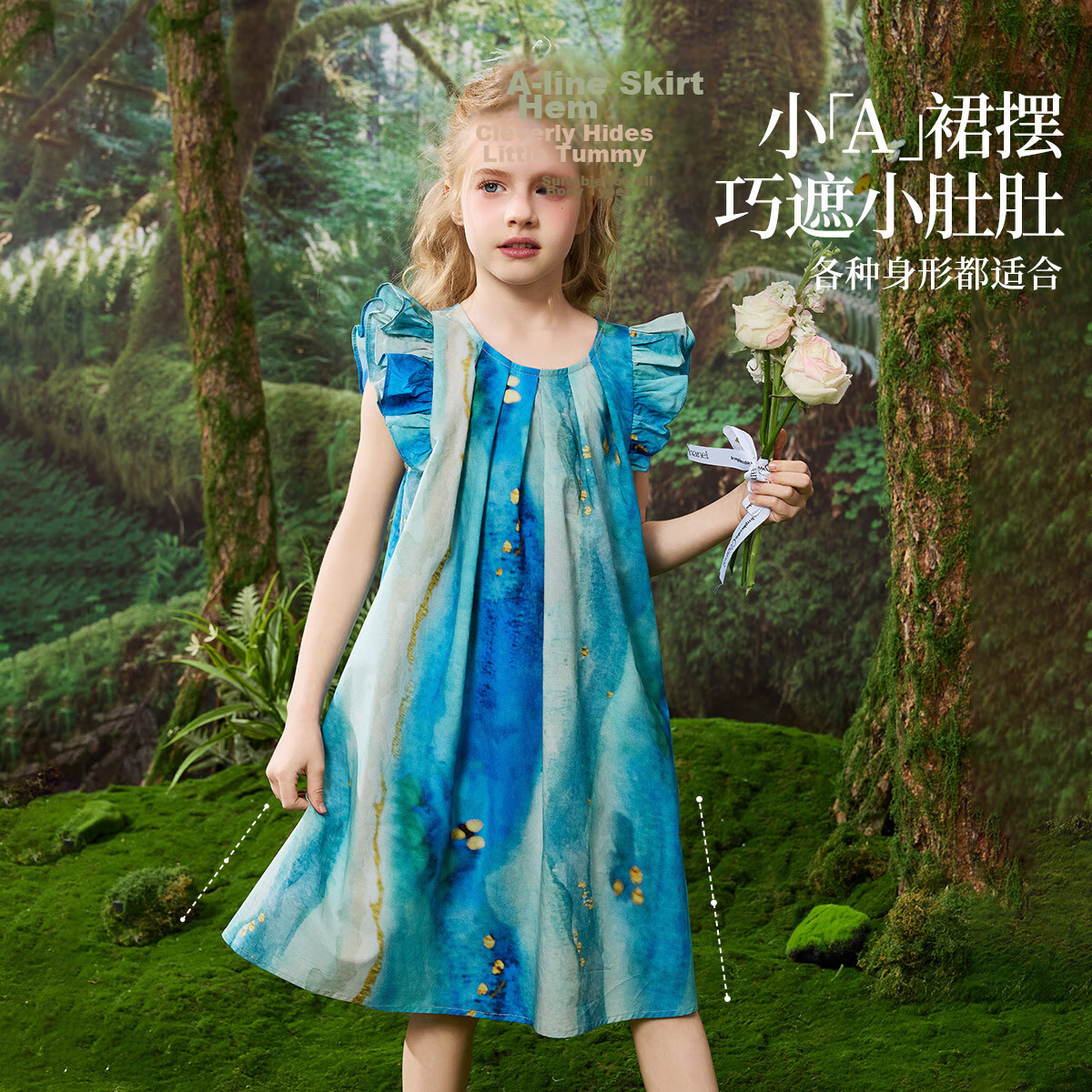 ASK JUNIOR Kids Summer Dress Girls Flutter Sleeve Cotton Princess Sundress Strap Dress 5