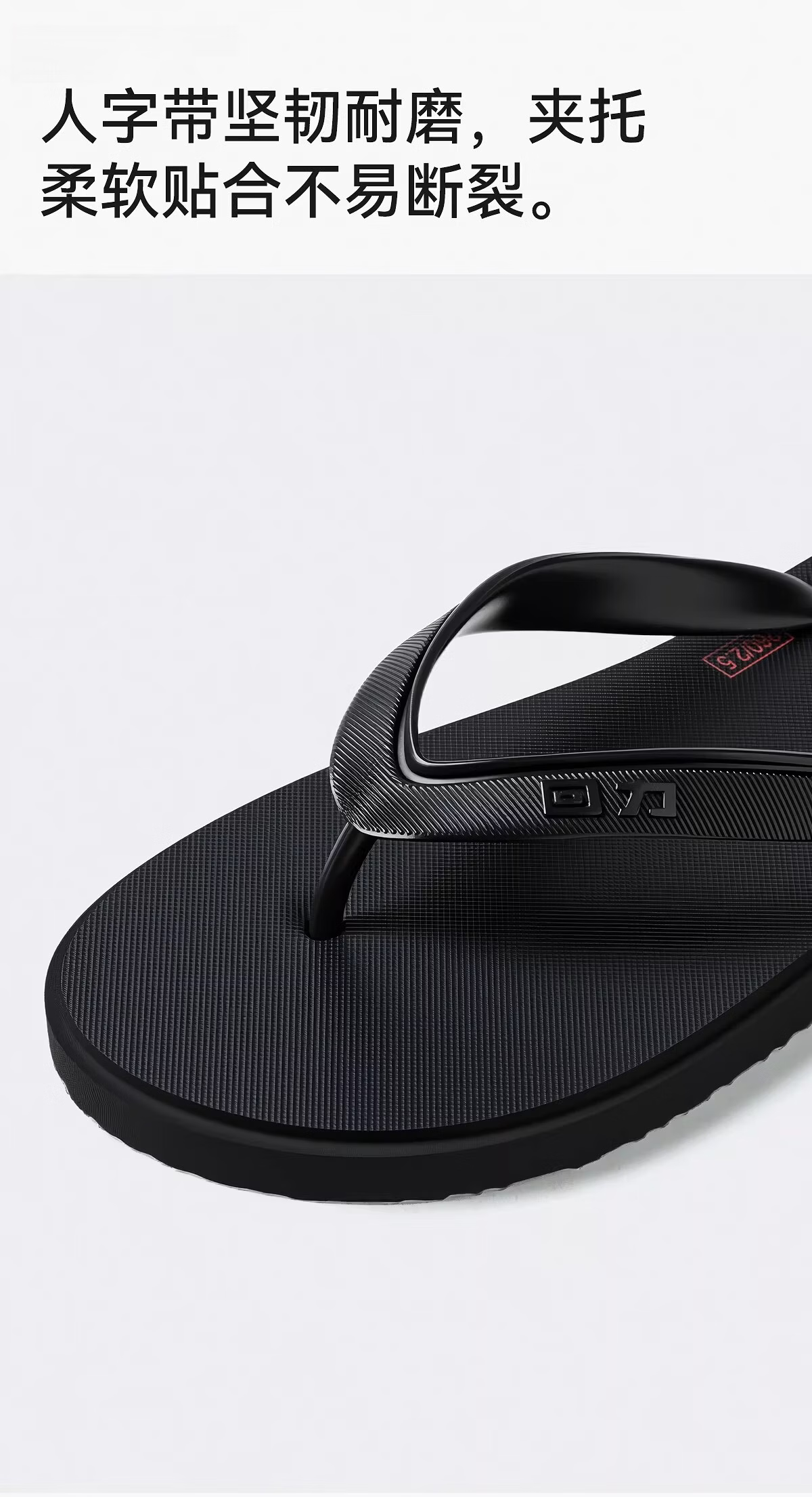 Warrior Men's Summer New Herringbone Flip Flops Non-Slip Odor-Resistant EVA Outdoor Beach Sandals Black Size 41 8