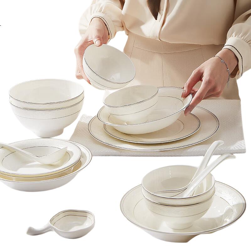 White Image 3