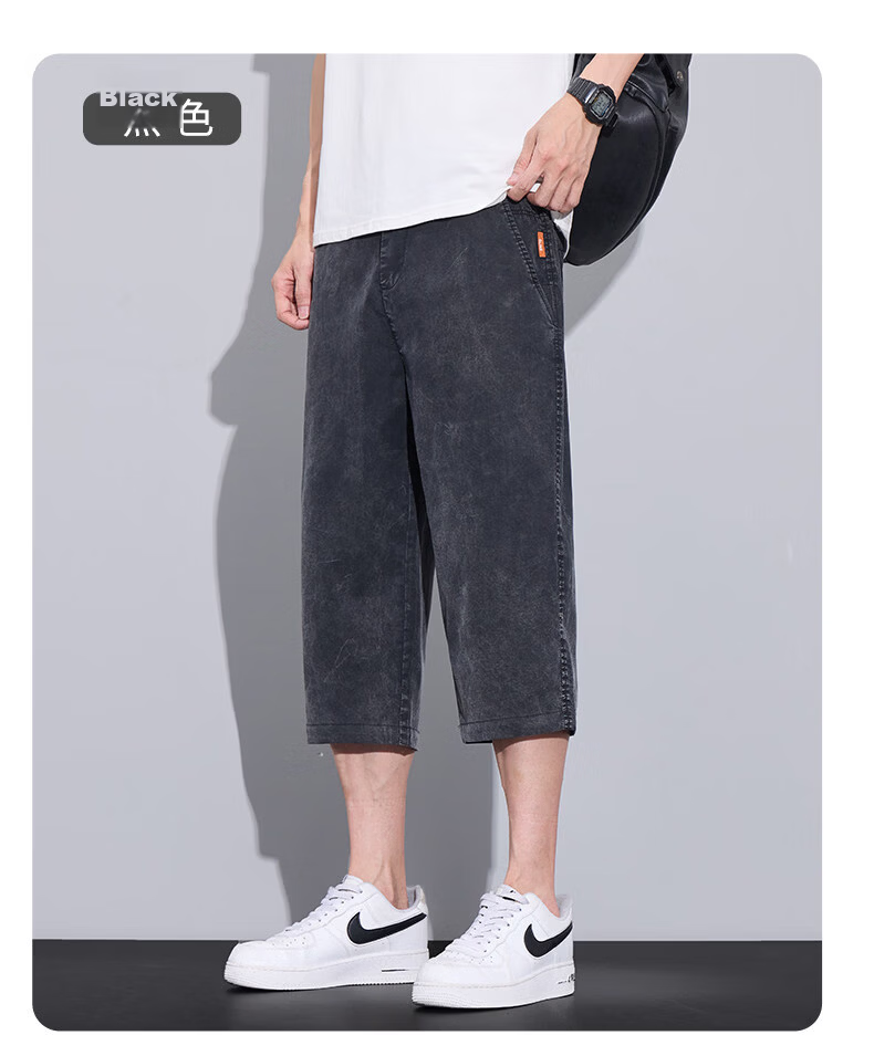 ROMON Tencel Denim Men's Summer Thin Ice Silk Loose Casual Cropped Pants Denim Blue 31 16