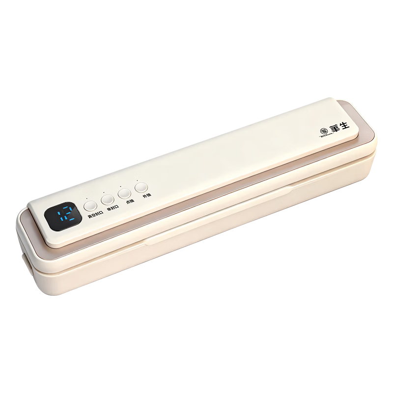 Wahson TikTok Popular Vacuum Sealer Home Small Vacuum Packaging Machine Food Sealer Fully Automatic Vacuum Machine for Dry and Wet Use Commercial Vacuum Fresh-Keeping Packing Machine