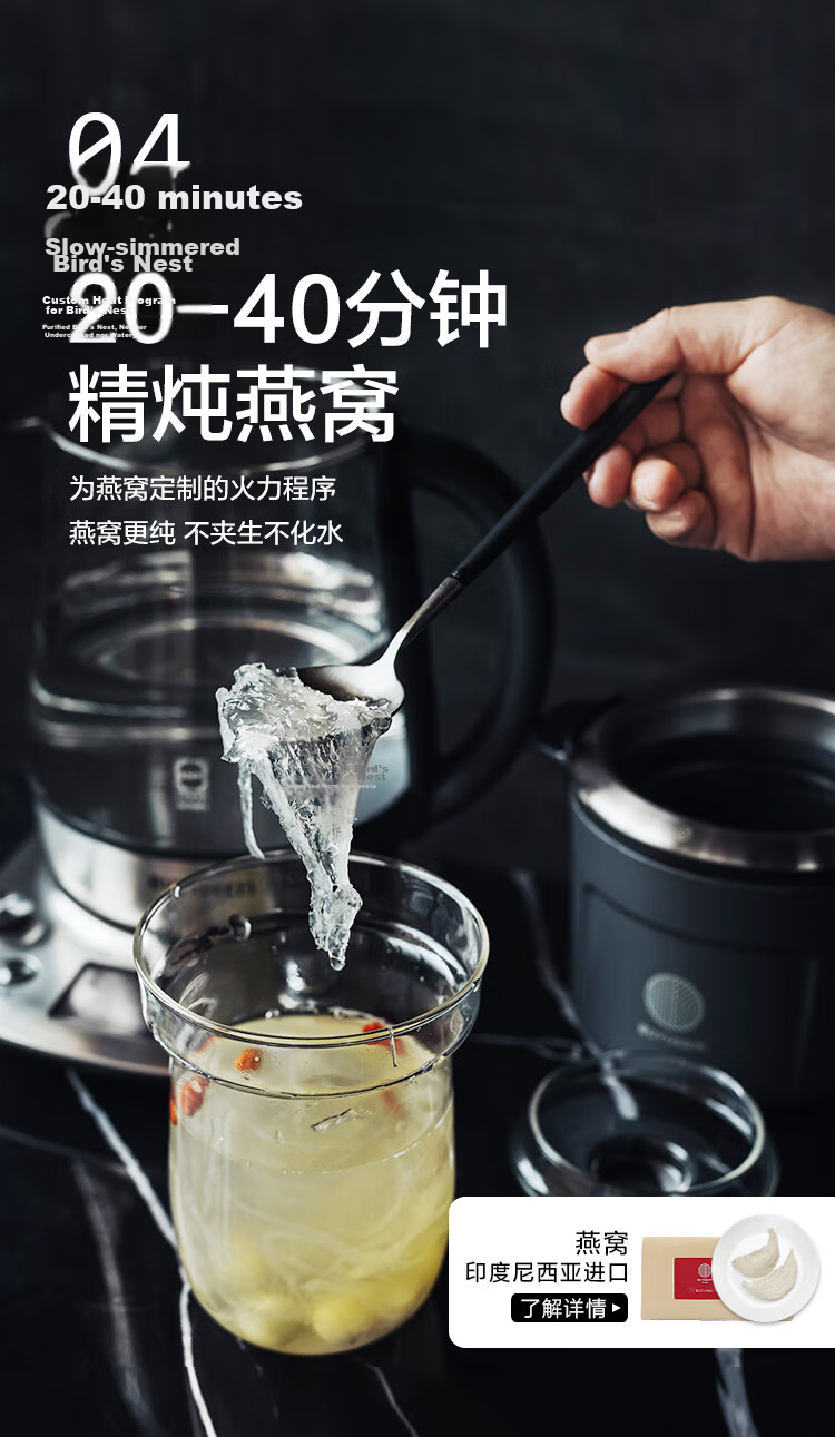 Buydeem [Glue-Free] Health Pot Herbal Medicine Pot Multifunctional High-End Scheduled Tea Maker Business Full Stainless Steel Imported Glass Smart Kettle K187 14