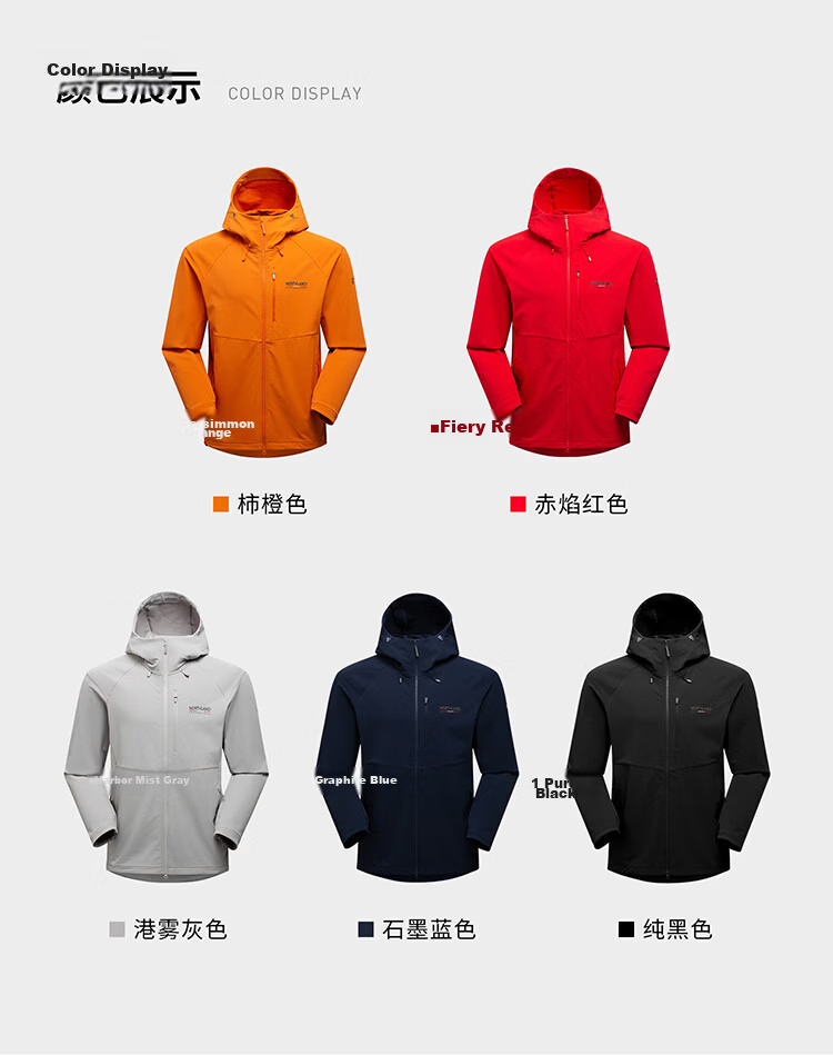 NORTHLAND Gangren 3.0 LT Men's Lightweight Softshell Jacket 2026 Spring Summer Outdoor Mountaineering Hiking Durable Stretch Thin Coat 12