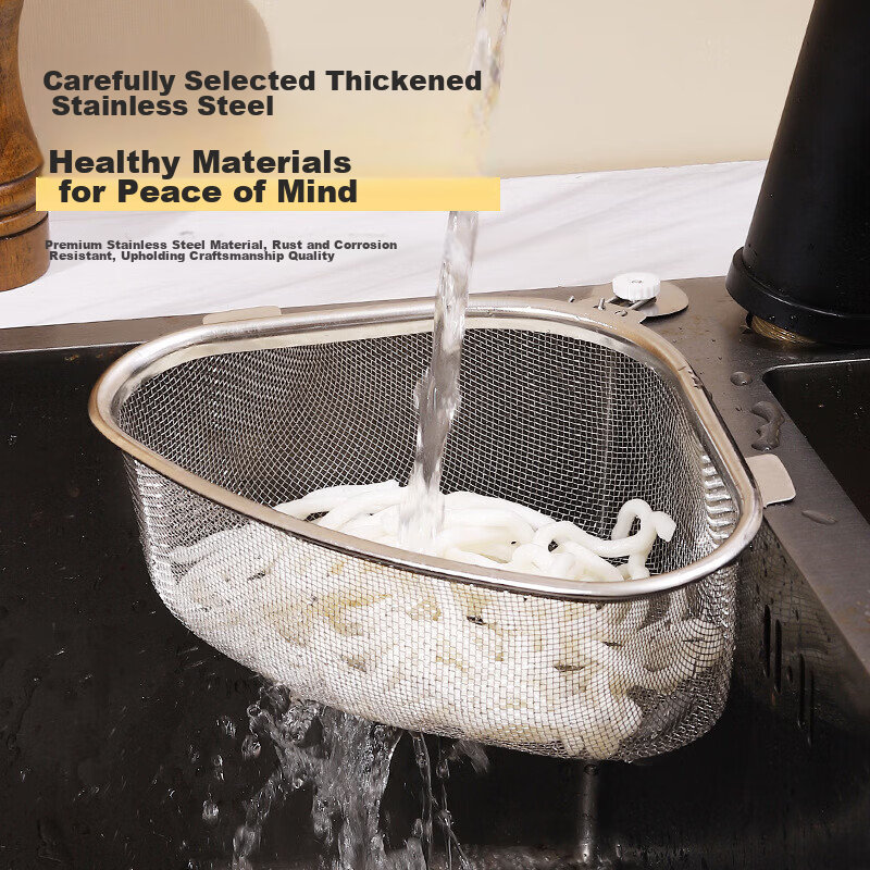 Bethers Stainless Steel Sink Strainer Kitchen Drain Basket for Dishwashing, Vegetable Washing, Food Waste, and Leftover Drainage