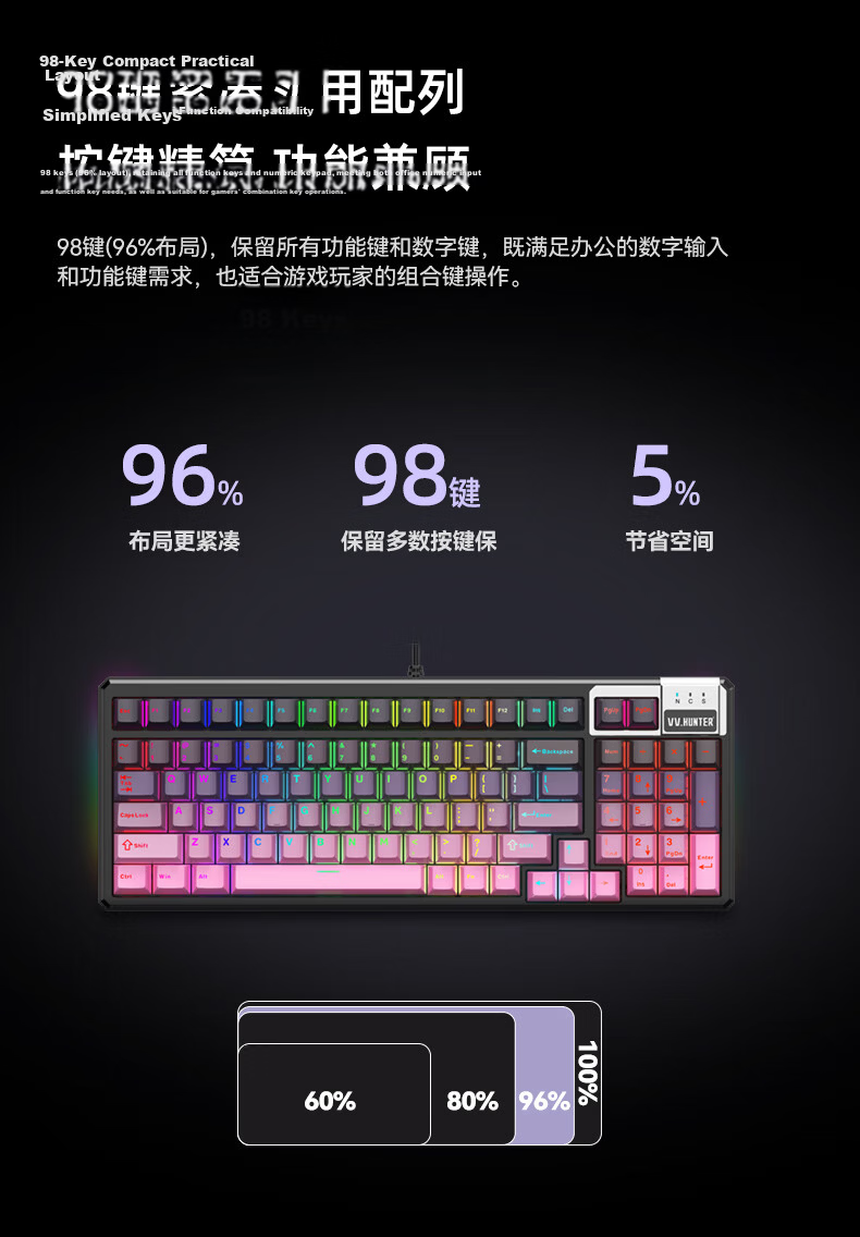 Western Hunter CK98PRO Magnetic Axis Keyboard 98-Key Wired Gaming Keyboard Full-Key Hot-Swappable FPS Dual-Drive Valorant Delta PUBG Gaming Keyboard 7