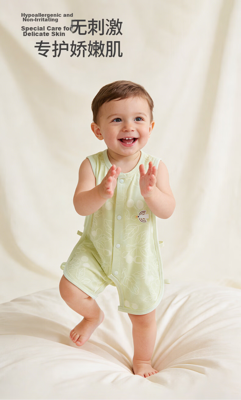 Tonglian Chuxin [Chamomile] Baby Summer Thin Romper Newborn Summer One-piece Bodysuit Pajamas Crawling Suit 6