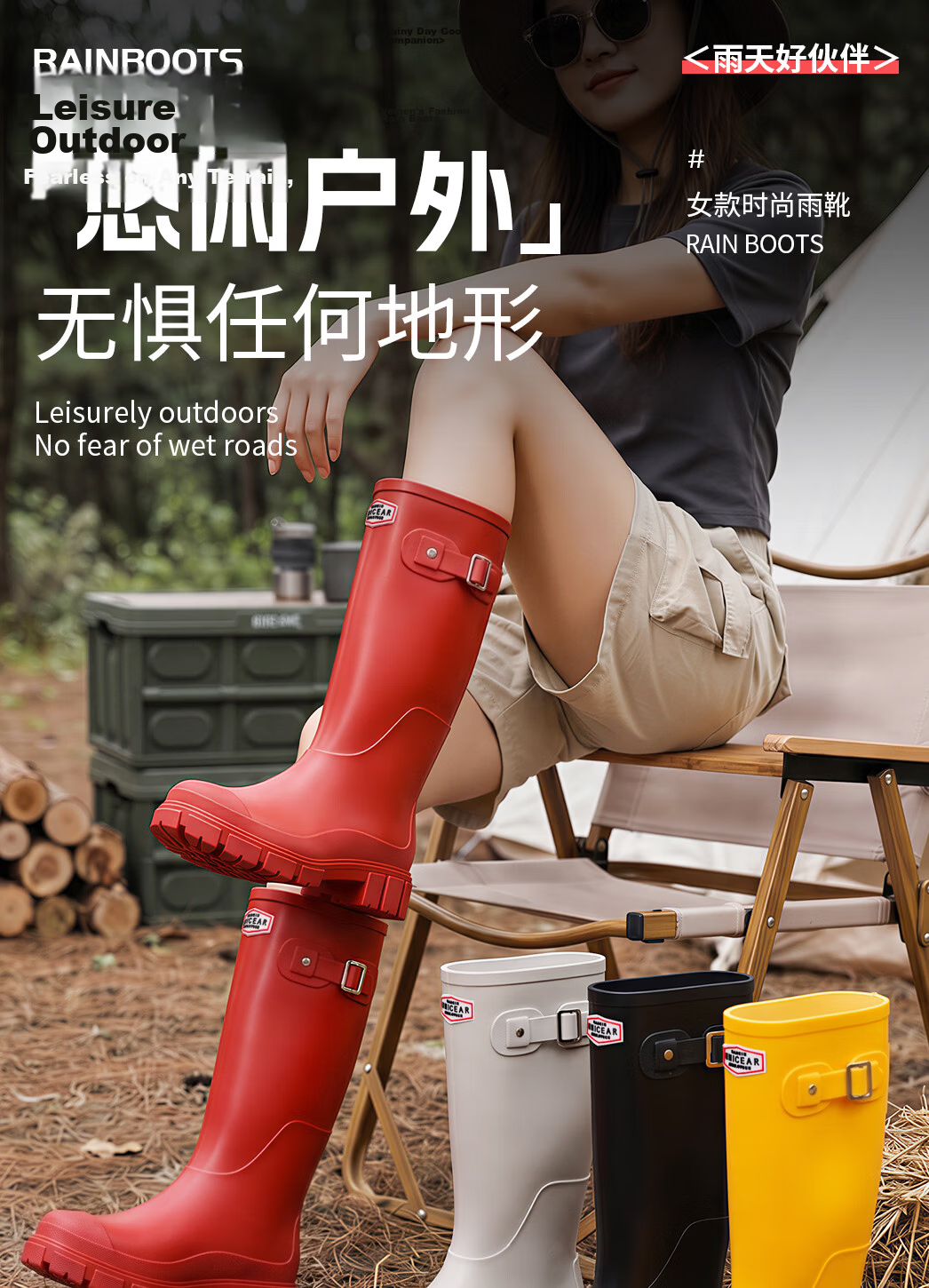 KINGLOVOUN Women's Fashion Long Rain Boots Adult Waterproof Non-Slip High Tube Rainforest Hiking Shoes 6006 Yellow Size 39 1