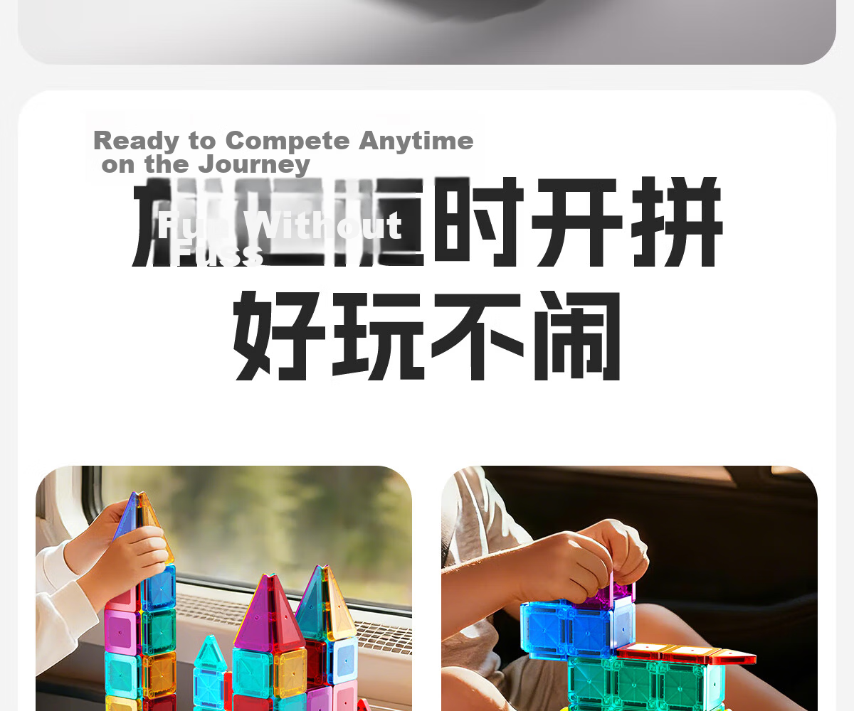 Xinge Diamond Surface Color Window Magnetic Tiles Children's Toy for Boys and Girls Ages 3-6 Magnetic Building Blocks Educational Birthday Gift 50 Pieces 7