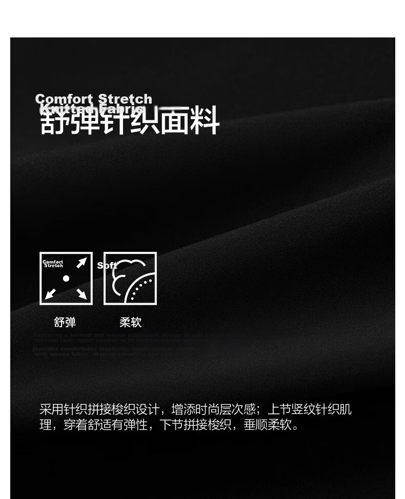 Biyinlefen [Comfort Stretch Knit Fabric] 2026 Spring Summer New Women's Crew Neck Short Sleeve Dress 07 Black M 4