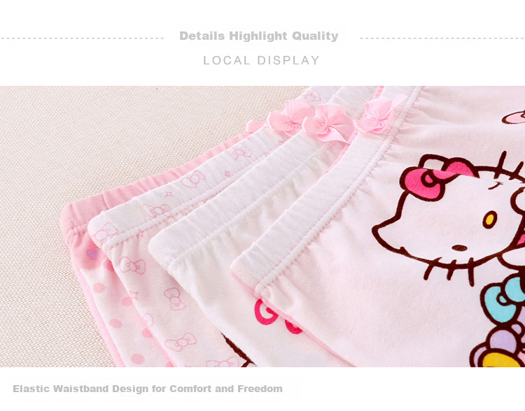 Hello Kitty Girls' Antibacterial Breathable Cotton Underwear Shorts, Kids' Boxer Briefs, Floral Pattern, Size 130 12