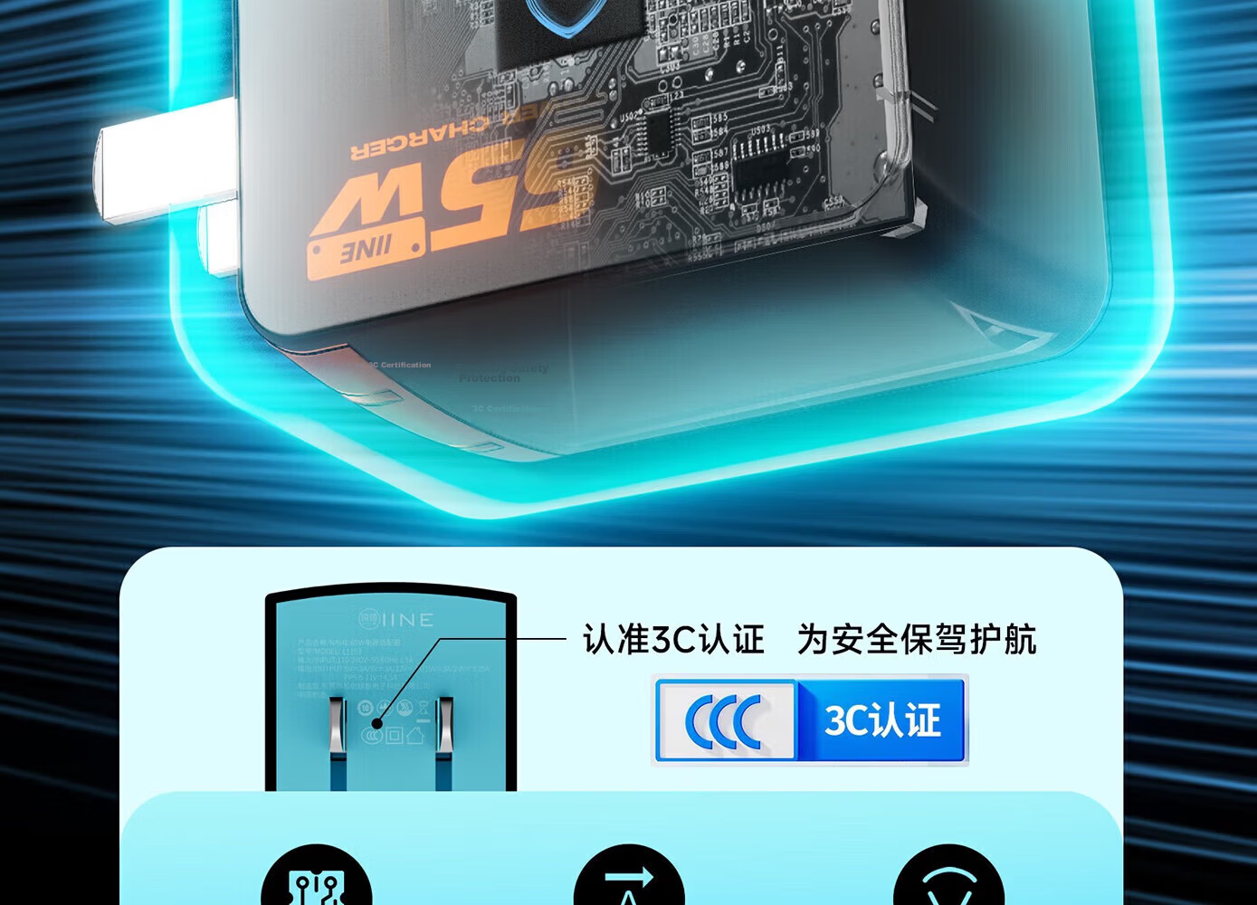 Liangzhi Switch 2 Charger Dock Power Adapter Type-C 65W PD Fast Charging NS2 Accessory Blue Black L1193 13