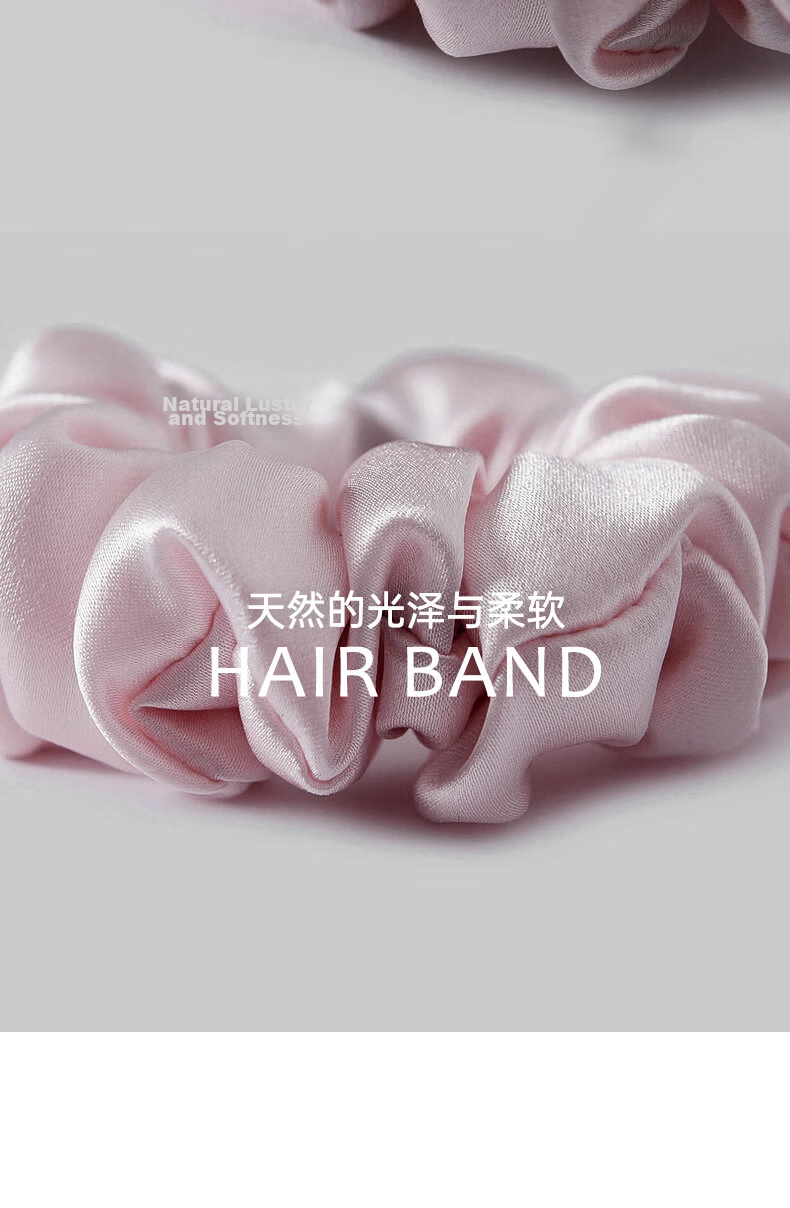 Sangshang 19mm 100% Mulberry Silk Hair Ties Large Scrunchies Hair Bands Elastic Birthday Gift Set of 3 Jiying Fuman 8