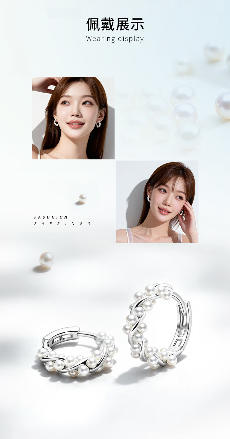 Aji Bean Earrings for Women Silver Pearl Hoop Unique Design Minimalist Delicate Stud Earrings 4