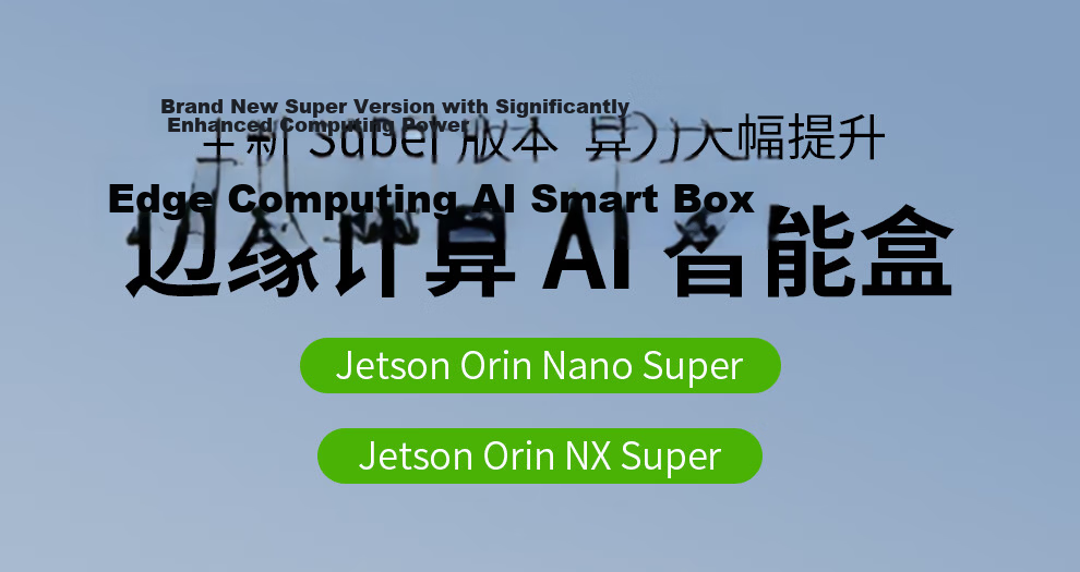 Chuanglebo NVIDIA Jetson Orin Nano Development Board AI Edge Computing Smart Box ORIN NANO NX Core Board 2