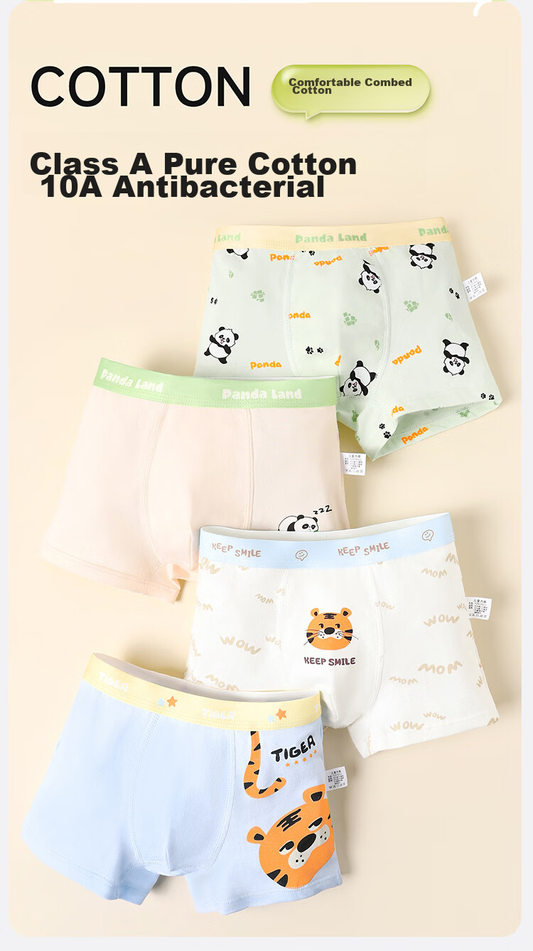 Yuzhaolin Boys' Cotton Boxer Briefs for Kids 6-12 Years Old, Class A, Soft and Comfortable, No Pinching, Toddler and Big Boys' Underwear 2