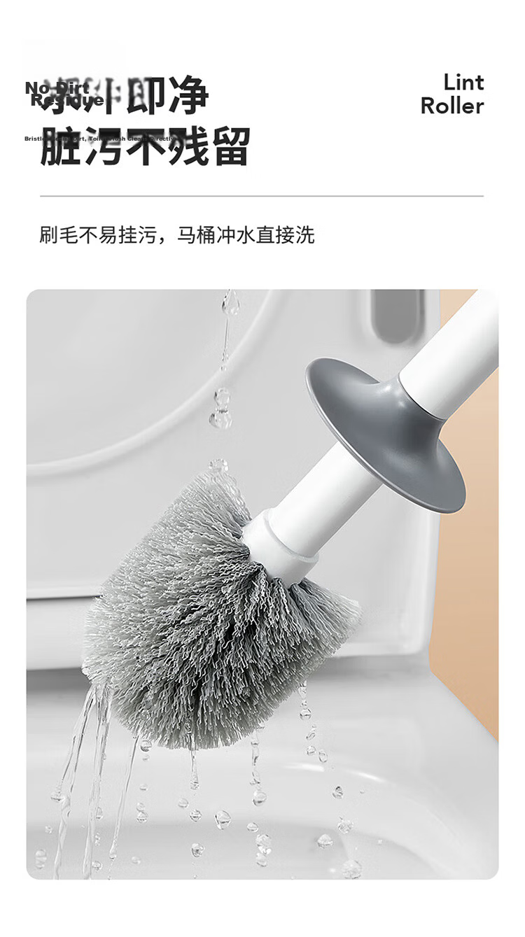 LYNN Toilet Brush Set Long Handle Luxury Style Splash-Proof No Dead Angle Cleaning Bathroom Brush 9