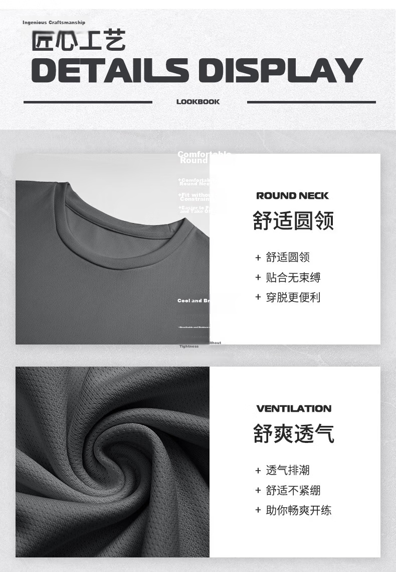 BURUITE Men's Fitness Clothing Sports Vest Set Ice Silk Quick-Dry Summer Running Basketball Training Sleeveless T-Shirt Gear 17