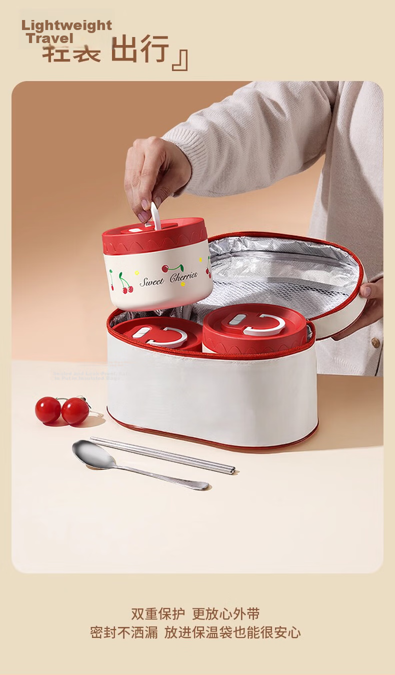 Licheers Stainless Steel Insulated Lunch Box Set Multi-layer Bento Food Container for Office Workers and Kids 21
