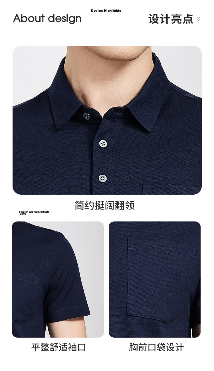 Antonio 55% Mulberry Silk Cooling Breathable High-End Short Sleeve Polo Shirt Men Summer Knitted Business Casual T-Shirt Top 51