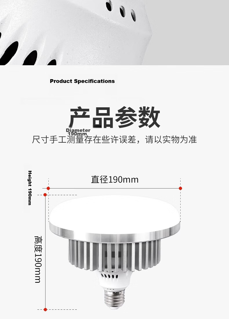 Labata Remote Dimmable LED Photography Bulb E27 Screw Base Super Bright Energy-Saving Live Streaming Soft Light Whitening Fill Light Mushroom Lamp 22