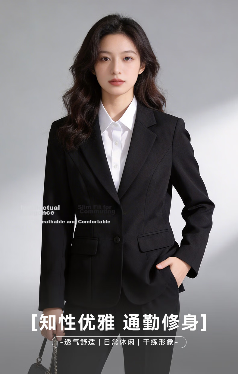 Yulixi Women's Small Size Suit Set Professional High-End Interview Casual Formal Blazer Two-Piece Set 1