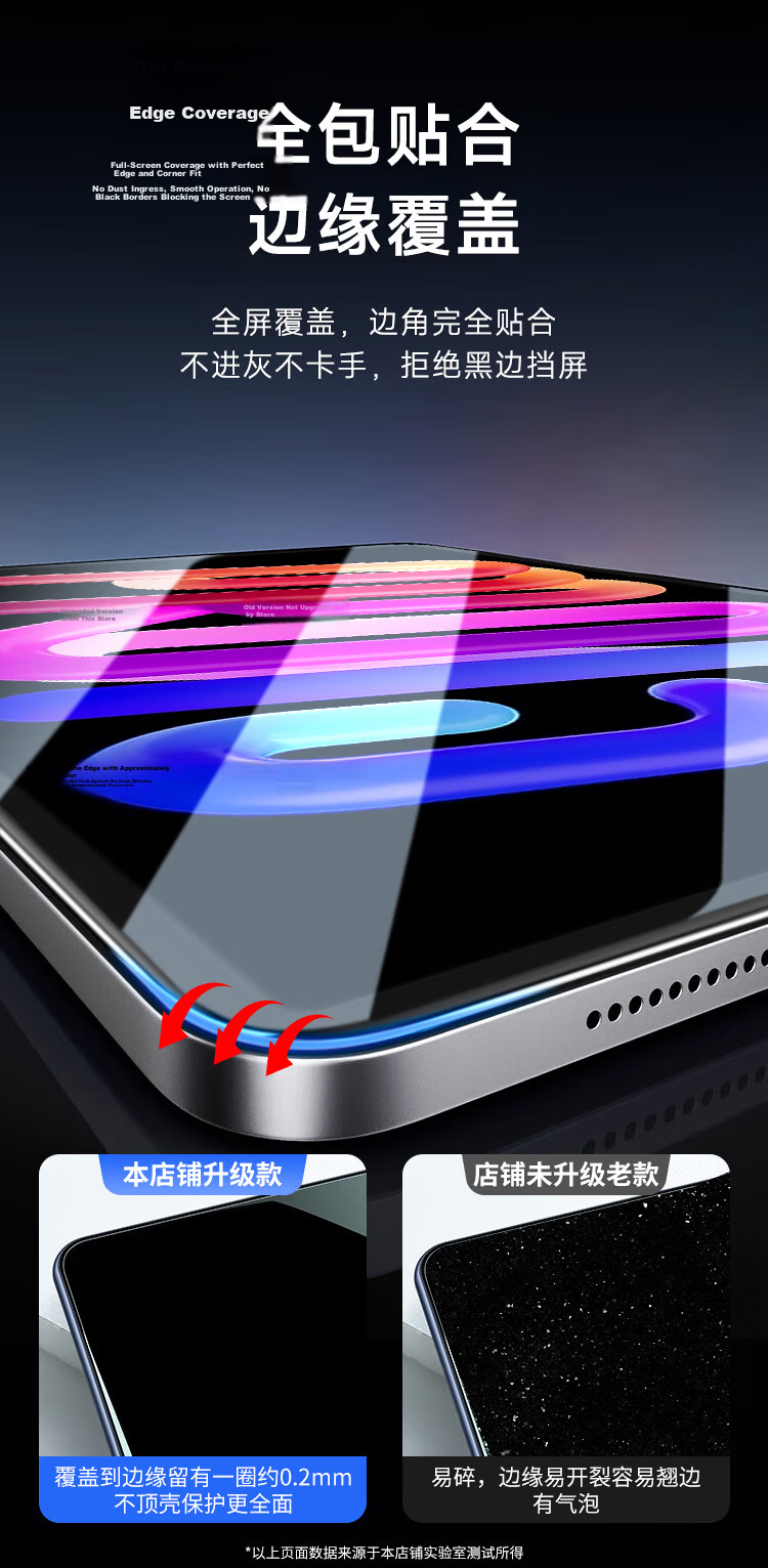 Cooler Master Tempered Glass Screen Protector for Lenovo Xiaoxin Pro GT 13-inch 2026 Honor Tablet Full Coverage Ultra-Thin HD Anti-Explosion Anti-Fingerprint Film 8